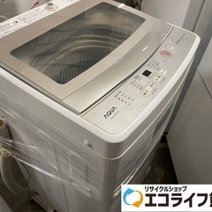 少々キズ有り　2021年製　AQUA AQW-GS50J 全自動洗濯機　5kg 