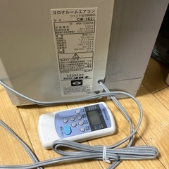 窓用エアコン　コロナCW1621　2021年製　