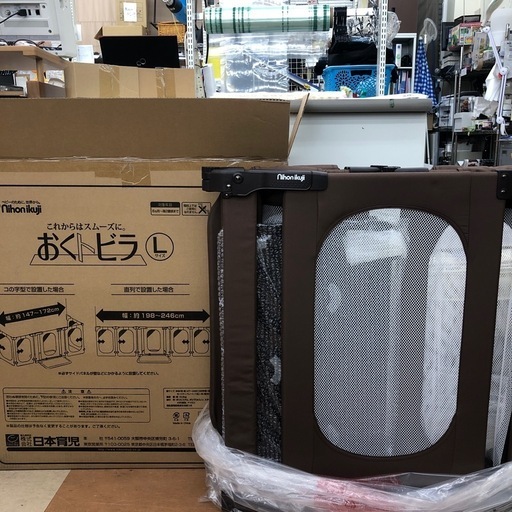 ★ジモティー割引有★おくトビラLサイズ