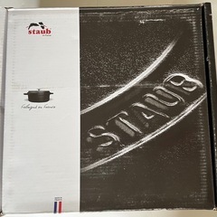 未使用品　staub ストウブ 「 ピコ ココット ラウンド バジルグリーン 24cm 」 大きい 両手 ホーロー 鍋 IH対応 