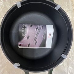 未使用品　staub ストウブ 「 ピコ ココット ラウンド バジルグリーン 24cm 」 大きい 両手 ホーロー 鍋 IH対応 