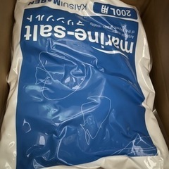 海水ガラス水槽セット90x45x45