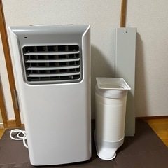 スポットクーラーsc-t2117