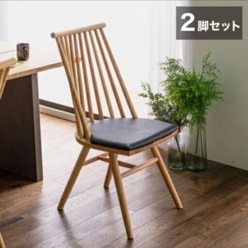☆合計3脚☆新中古IKEA POÄNG ポエングパーソナルチェア1脚 & 新品