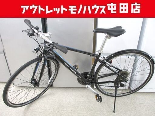 プレシジョン スポーツ クロスバイク 430 自転車 700×28C ASAHI PRECISION SPORTS 札幌市北区屯田