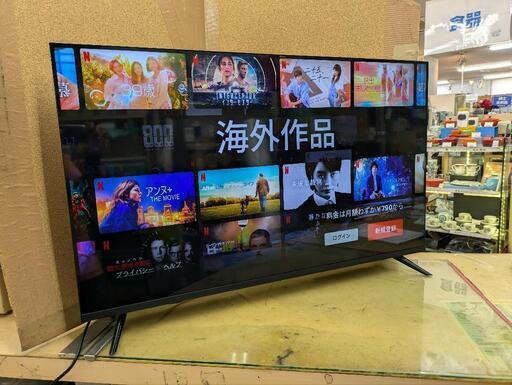 J552★ASTEX★43型ﾁｭｰﾅｰﾚｽｽﾏｰﾄTV★AX-MSK43★2022年製
