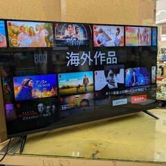 J552☆ASTEX☆43型ﾁｭｰﾅｰﾚｽｽﾏｰﾄTV☆AX-MSK43☆2022年