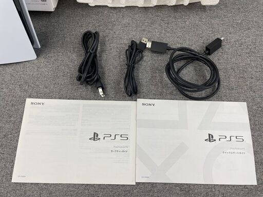 PlayStation(R) 5 本体 商品一覧 | PlayStation(R)5 | ソニー | SONY PS5 本体 CFI-1100A プレイステーション5 ディスクドライブ搭載モデル PlayStation5 ゲーム機 初期化済み 札幌市手稲区 | その他 | Vfnajm