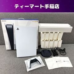 SONY PS5 本体 CFI-1100A プレイステーション5 ディスクドライブ搭載