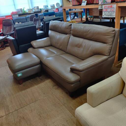 【愛品倶楽部柏店】大塚家具オリジナル取扱い品 3人掛けソファ＆オットマン 344シリーズ