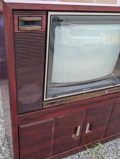 ブラウン管テレビ 日立 カラーテレビ C20-891 昭和レトロ 当時物