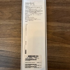 Galaxy Watch4    44mm