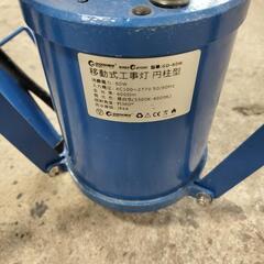 円柱型 LED投光器