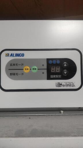 ALINCO 米っとさん ANN-14
