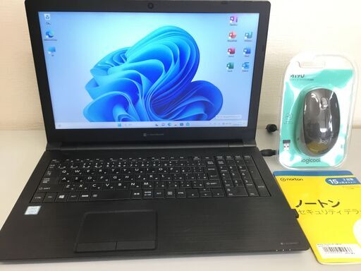 【美品】ノートパソコン【TOSHIBA】 コア5・8世代搭載 高速SSD「Win11・Office2021」管理No17