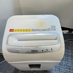 アスカ Asmix 電動 A4対応 マイクロカットシュレッダー 引き出し式 