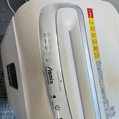 アスカ Asmix 電動 A4対応 マイクロカットシュレッダー 引き出し式 
