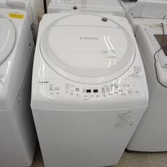 TOSHIBA 洗濯機 20年製 8/4.5kg TJ6725