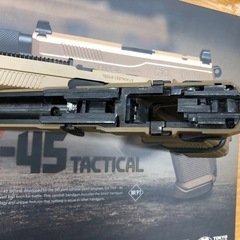 東京マルイ FNX-45 TACTICAL ［サイレンサー／マガジン3本付き！]