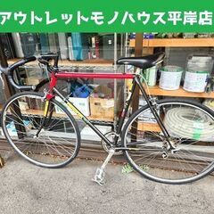 MINERVA ロードバイク 700×25C 自転車 赤×黒 変速なし 札幌市 平岸店 