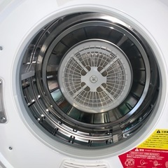 ⭐️アルミス⭐️ 小型衣類乾燥機　2018年 2.5kg 大阪市近郊配送無料