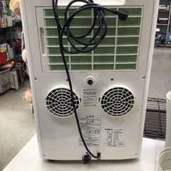 スポット冷暖エアコン　トヨトミ TAD-22MW  