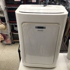 スポット冷暖エアコン　トヨトミ TAD-22MW  