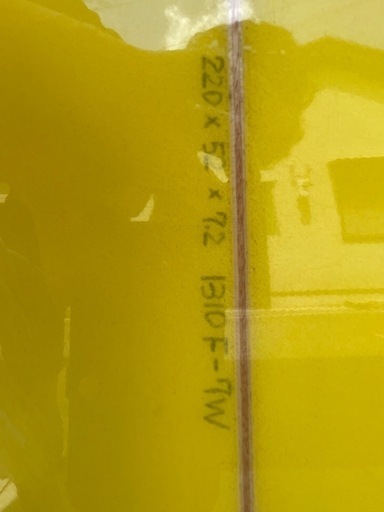 サーフボード、ファンボード、初心者入門、セット サーフボード