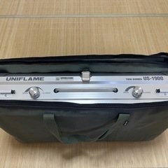 新品　ユニフレーム UNIFLAME US-1900➕収納ケース