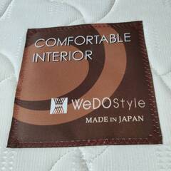 【愛品倶楽部柏店】セミダブルベッド 「F:ジャーナルスタンダードファニチャー SENS BED」「M:WeDO Style(旧大塚家具製造販売製) 」