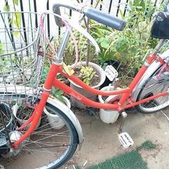 26インチ自転車　中古 代理