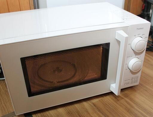 2023年製 電子レンジ 700W Yselect(ヤマダ電機) YMW17HL5 50Hz用(東日本) 宮前区