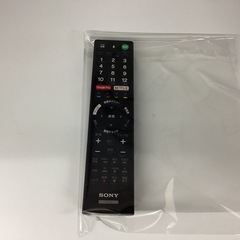 【取りに来られる方限定】SONY BRAVIA KJ-49X7000D 2016年製