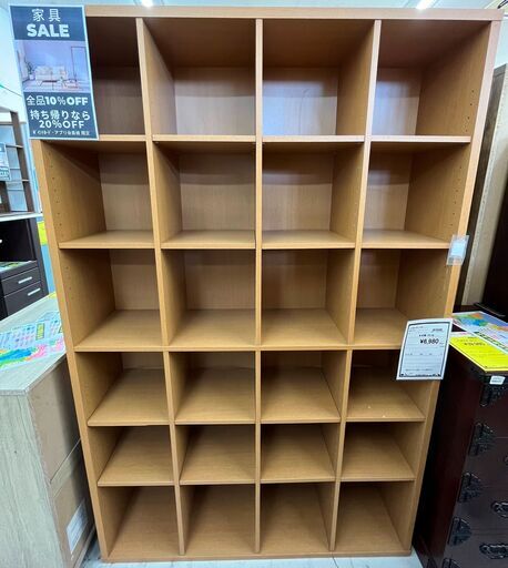本棚　ナチュラル　幅(W)1180mm × 奥行(D)290mm × 高さ(H)1800mm
