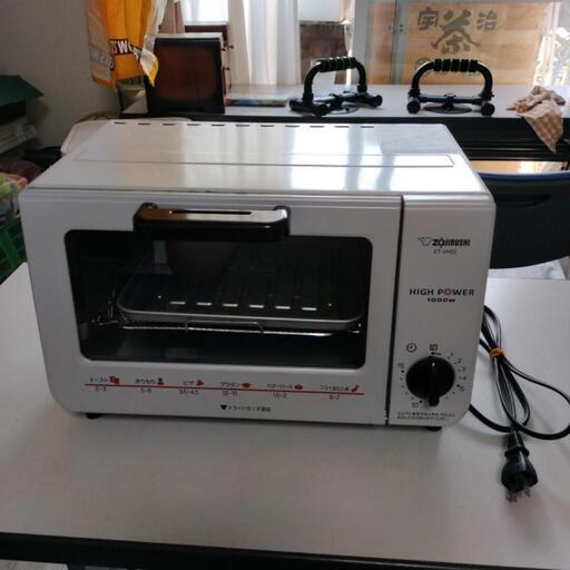 ZOJIRUSHI オーブントースター