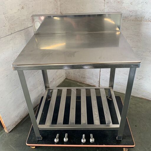 ステンレス作業台 作業台 バックガード付 厨房 W750×D600×H900mm 業務用 N0306