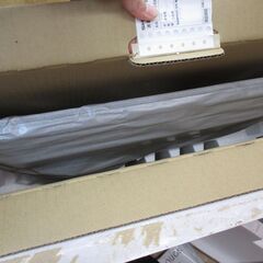 シャープ SHARP 2T-C24D-B 液晶テレビ 24インチ 未使用品 開封済み リモコン/説明書付き 【ハンズクラフト宜野湾店】