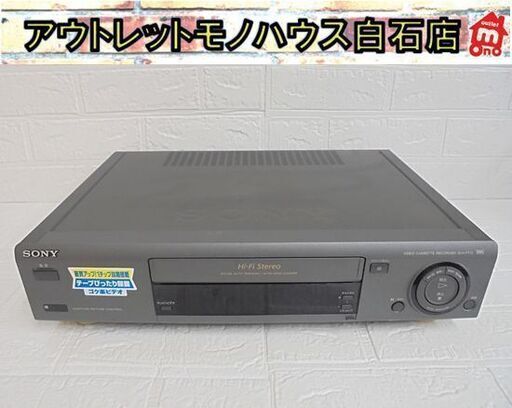 Victor ビデオデッキ HR-B13 2006年製 リモコン付き ビクター ビデオ