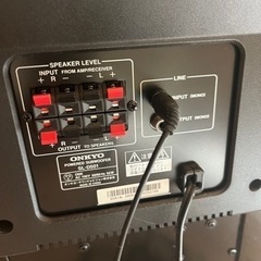 ONKYO サブウーファーSL-D501