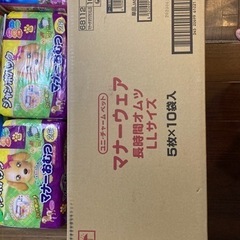 大型犬対応　ペットカート