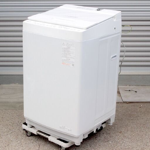 T120) ☆2023年製☆ 東芝 8.0kg AW-8DH3 ザブーン 抗菌ウルトラファインバブル洗浄 部屋干し/フレグランスコース 全自動縦型洗濯機 8kg