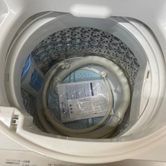 東芝 全自動洗濯機 AW-7G8 7kg 2020年製 浸透パワフル洗浄 中古品 中古家電 