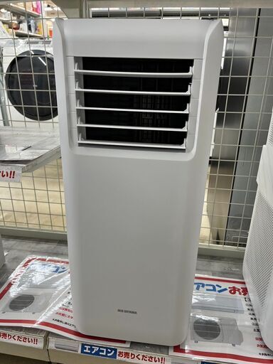 ポータブルクーラー IRISOHYAMA アイリスオーヤマIPA-2203G 2022年式3244