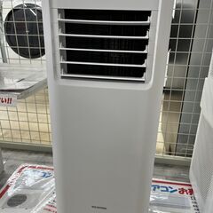 ?ポータブルクーラー IRISOHYAMA アイリスオーヤマ?IPA-2203G 2022年式?3244