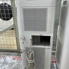 🥮ポータブルクーラー IRISOHYAMA アイリスオーヤマ🥮IPA-2203G 2022年式🥮3244