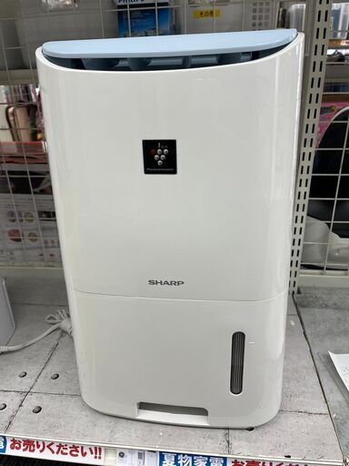 おすすめ品衣類乾燥除湿器 シャープ SHARPCV-G71-W 2018年式3248