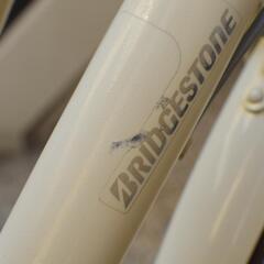 BRIDGESTONE エブリッジL 26インチ シングル クリームアイボリー