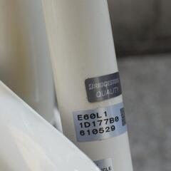 BRIDGESTONE エブリッジL 26インチ シングル クリームアイボリー