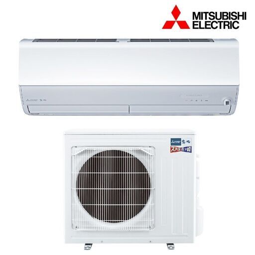 ≪yt1560ジ≫『複数在庫』三菱電機 ルームエアコン スバ暖霧ヶ峰 MSZ-HXV5624S-W リモコンホルダー付 寒冷地向HXVセット 単相200V 60812-09