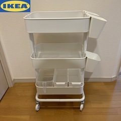 IKEA ワゴン RÅSKOG ロースコグ イケア（35x45x...